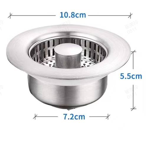 Kitchen Sink Drain Strainer & Stopper
